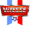 Логотип фирмы Vitesse в Тихвине
